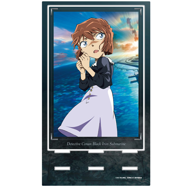 劇場版 名探偵コナン 黒鉄の魚影 アクリルアートスタンド 灰原哀[ゼロジーアクト]《在庫切れ》
