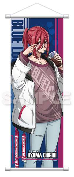 TVアニメ「ブルーロック」 B2半裁タペストリー タクティカル ver. 千切