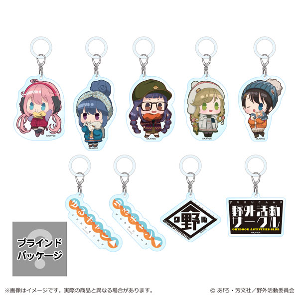 ゆるキャン△ アンブレラマーカー 9個入りBOX[清水産業]《在庫切れ》