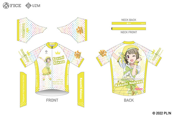ラブライブ！虹ヶ咲学園スクールアイドル同好会サイクルジャージ2023[中須かすみ Ver.] M[ファイス]《在庫切れ》