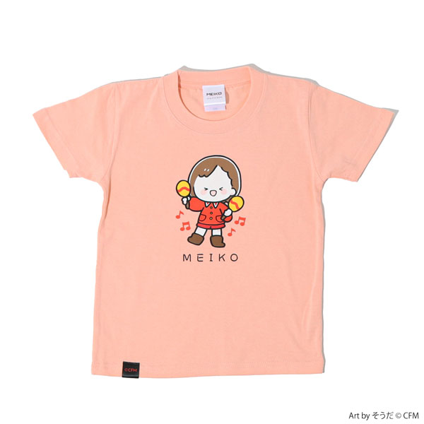 初音ミク ぴあぷろきっず！Tシャツ めいこ うすだいだい 110[ナタリーストア]《在庫切れ》