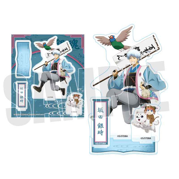 アクリルスタンド 童話風 Part2 銀魂 坂田銀時-amiami.jp-あみあみ