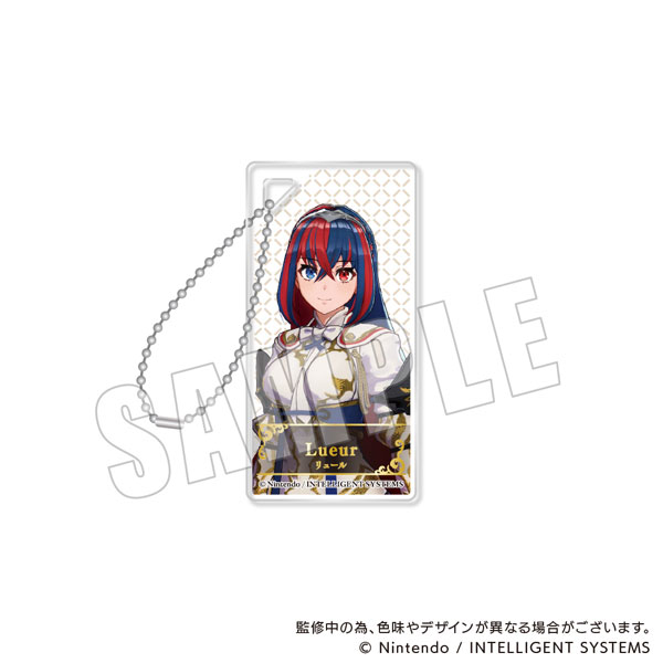 ファイアーエムブレム エンゲージ アクリルブロックキーホルダー