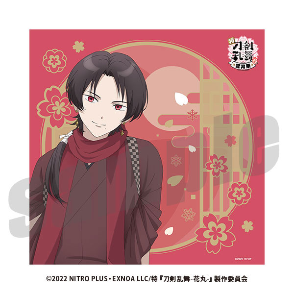 刀剣乱舞 廻 風呂敷 風呂敷【大典太光世・ソハヤノツルキ】studio仕組