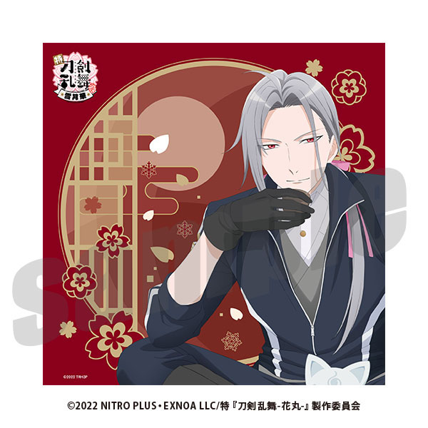【新品、未開封品】特『刀剣乱舞-花丸-』~雪月華~　描き下ろし風呂敷　加州清光 特『刀剣乱舞-花丸-』～雪月華～ 描き下ろし風呂敷 大般若長光