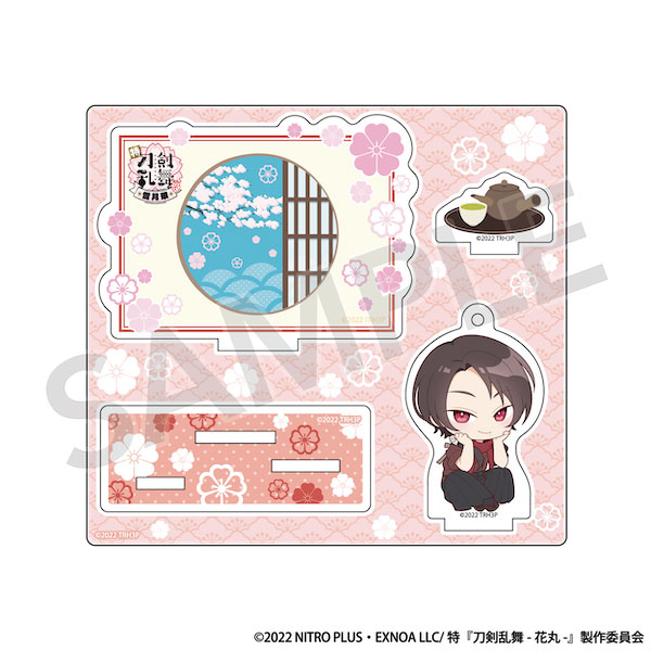 GOODS-04327831.jpg