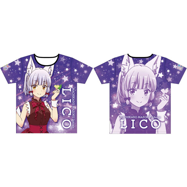 TVアニメ「まちカドまぞく 2丁目」 推しキャラフルグラフィックTシャツ (5)リコ[メディコス・エンタテインメント]《在庫切れ》