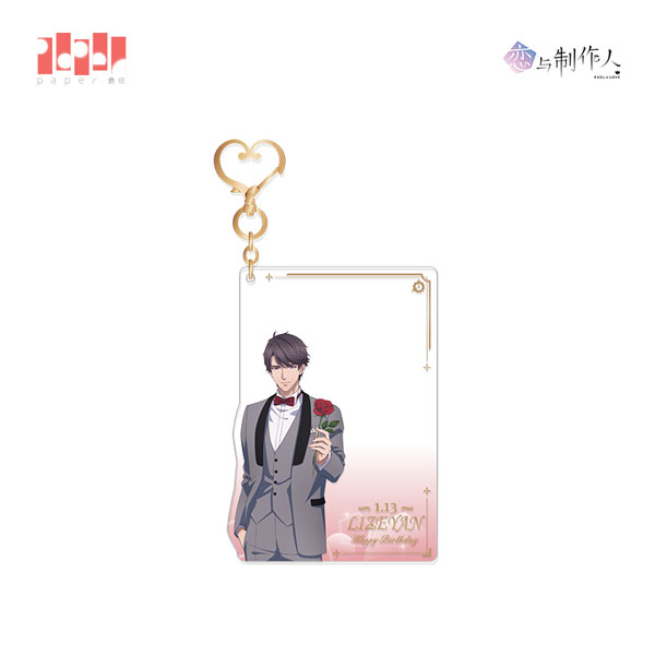 TVアニメ「恋とプロデューサー～EVOL×LOVE～」 ゼン誕生日 クリア写