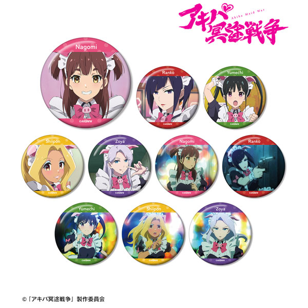 TVアニメ「アキバ冥途戦争」 トレーディング場面写缶バッジ 10個入りBOX[アルマビアンカ]《在庫切れ》