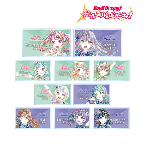 BanG Dream！ ガールズバンドパーティ！ トレーディング Ani-Art 第4弾 アクリルネームプレート ver.B 10個入りBOX[アルマビアンカ]《在庫切れ》