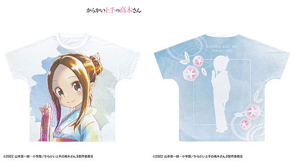 未開封　高木さん体操着風　Tシャツ Blu-ray からかい上手の高木さん 未開封 高木さん体操着風 Tシャツ Blu-ray からかい上手の高木さん