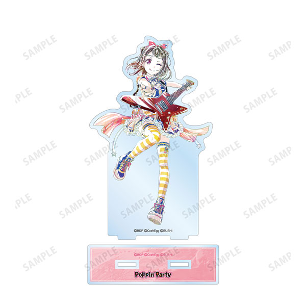 バンドリ！ ガールズバンドパーティ！ 戸山香澄 Ani-Art 第4弾 BIG