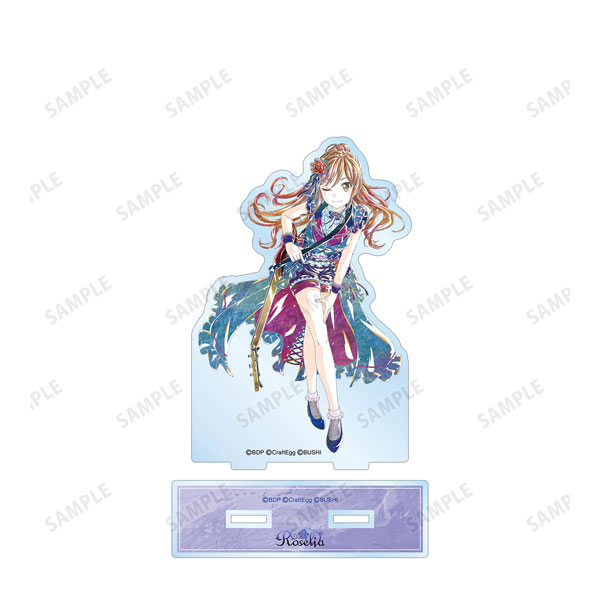 バンドリ！ ガールズバンドパーティ！ 今井リサ Ani-Art 第4弾 BIG