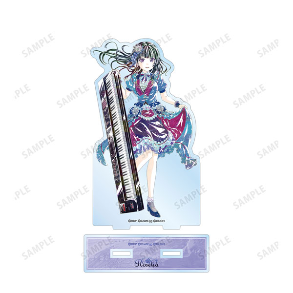 バンドリ！ ガールズバンドパーティ！ 白金燐子 Ani-Art 第4弾 BIGアクリルスタンド[アルマビアンカ]《在庫切れ》