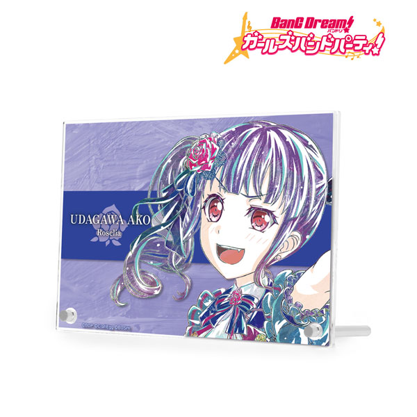 バンドリ！ ガールズバンドパーティ！ 宇田川あこ Ani-Art 第4弾 ダブルアクリルパネル[アルマビアンカ]《在庫切れ》