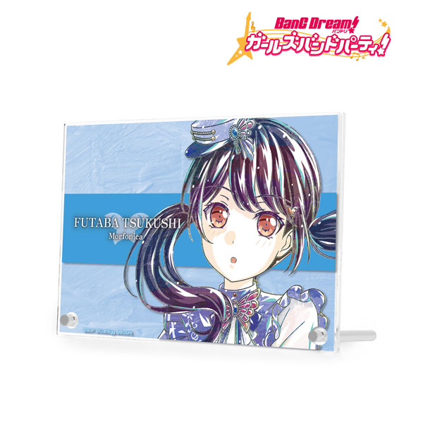 バンドリ！ ガールズバンドパーティ！ 二葉つくし Ani-Art 第4弾 ダブルアクリルパネル[アルマビアンカ]《在庫切れ》