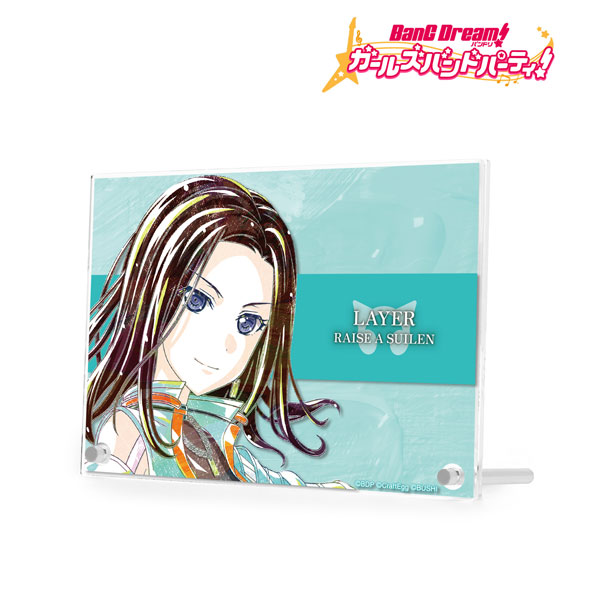 バンドリ！ ガールズバンドパーティ！ レイヤ Ani-Art 第4弾 ダブルアクリルパネル[アルマビアンカ]《在庫切れ》