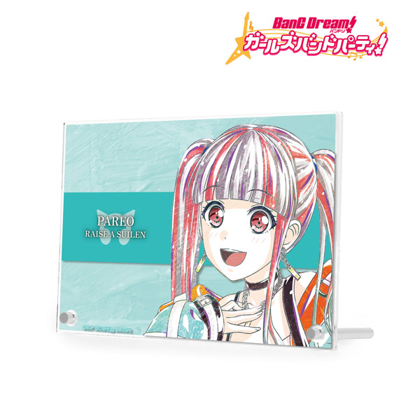 バンドリ！ ガールズバンドパーティ！ パレオ Ani-Art 第4弾 ダブルアクリルパネル[アルマビアンカ]《在庫切れ》