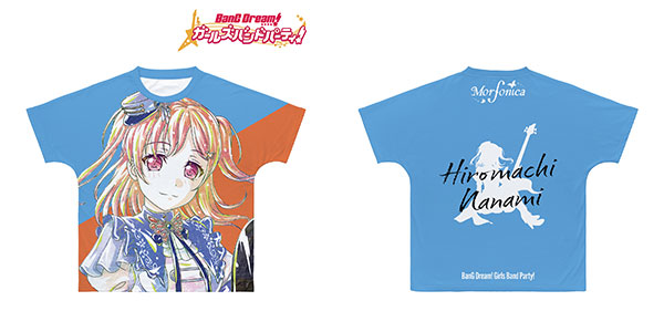 Amazon.co.jp: BanG Dream! ガールズバンドパーティ! 広町 七深