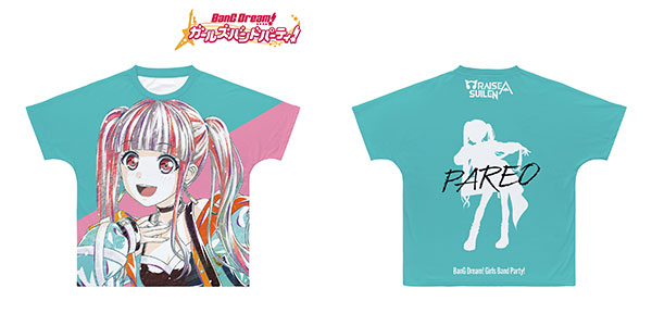 BanG Dream！ ガールズバンドパーティ！ パレオ Ani-Art 第4弾