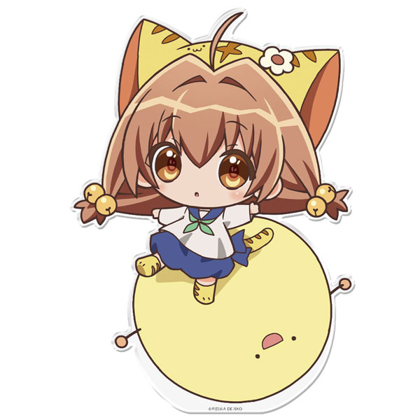 令和のデ・ジ・キャラット でかぷにこれ！アクリルフィギュア[ぷちこ