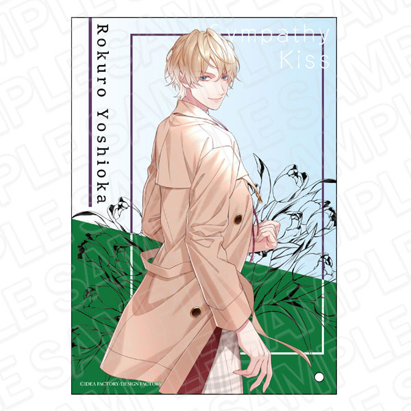 SympathyKiss ミニアクリルアート 吉岡緑郎[コンテンツシード]《在庫切れ》