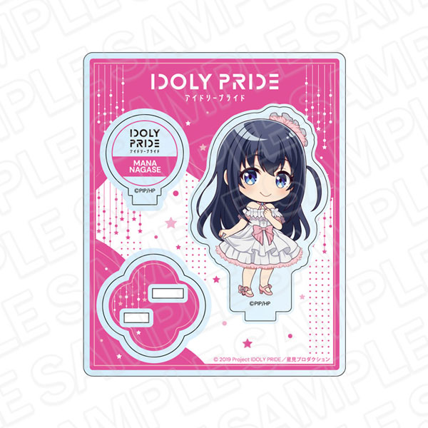 IDOLY PRIDE アクリルスタンド 長瀬麻奈 2nd Anniversary デフォルメ ver.[コンテンツシード]《在庫切れ》