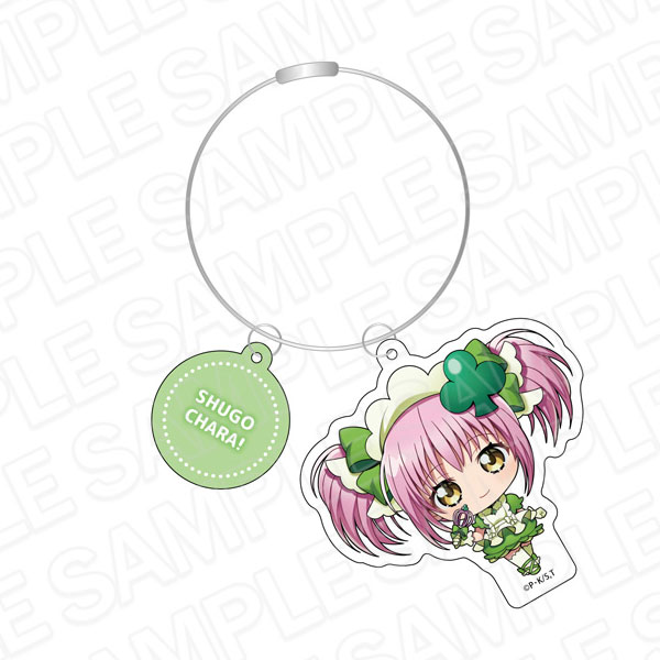 TVアニメ「しゅごキャラ！」 ワイヤーキーホルダー アミュレットクローバー デフォルメ ver.[コンテンツシード]《在庫切れ》