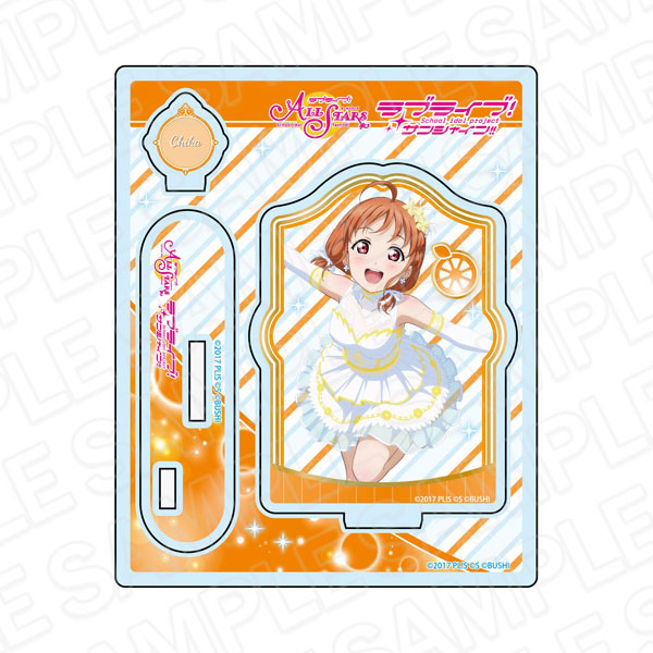 Thank you，FRIENDS付録カード 高海千歌