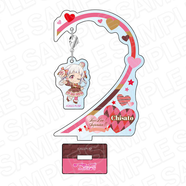 ラブライブ！スーパースター！！ ふらふらアクリルスタンド 嵐千砂都 バレンタインデー デフォルメ ver[コンテンツシード]《在庫切れ》