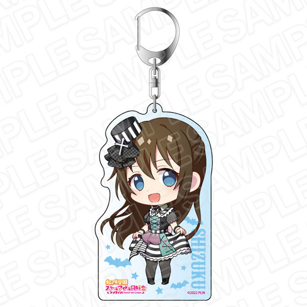 ラブライブ！虹ヶ咲学園スクールアイドル同好会 デカキーホルダー 桜坂しずく Maze Townデフォルメ ver[コンテンツシード]《在庫切れ》