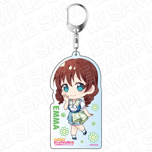 ラブライブ！虹ヶ咲学園スクールアイドル同好会 デカキーホルダー エマ・ヴェルデ Swinging！デフォルメ ver[コンテンツシード]《在庫切れ》