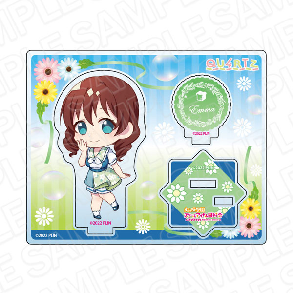 ラブライブ！虹ヶ咲学園スクールアイドル同好会 アクリルスタンド エマ