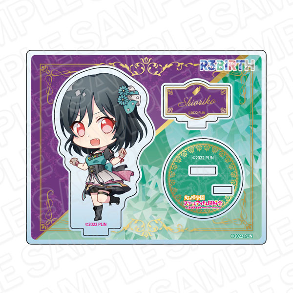 ラブライブ！虹ヶ咲学園スクールアイドル同好会 アクリル