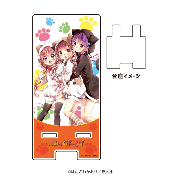 スマキャラスタンド「こみっくがーるず」02/猫耳パーカーver.(公式イラスト)[A3]《在庫切れ》
