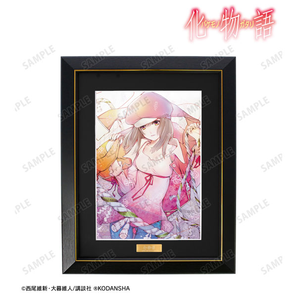 漫画 化物語 千石撫子 キャラファイングラフ アルマビアンカ 漫画『化物語』 千石撫子 キャラファイングラフ[アルマビアンカ