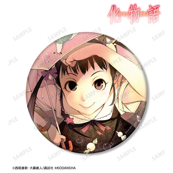 化物語 真宵 缶バッジ 漫画『化物語』 八九寺真宵 BIG缶バッジ[アルマビアンカ]《在庫切れ》