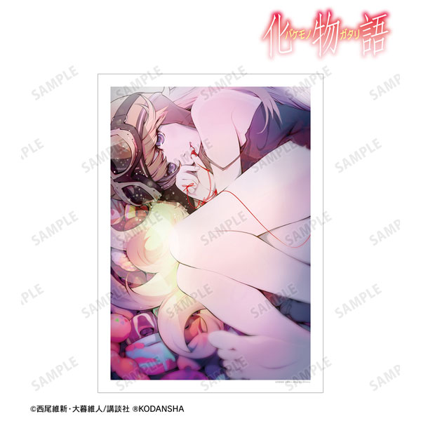 漫画『化物語』 忍野忍 7巻表紙イラスト A3マット加工ポスター[アルマ