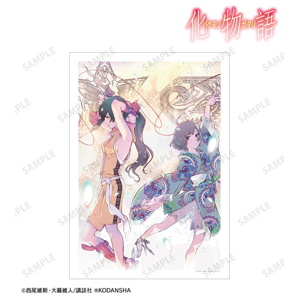 【新品】化物語 表紙A3マット加工ポスター２２個その他まとめセット 漫画『化物語』 阿良々木火憐＆阿良々木月火 8巻表紙イラスト A3マット
