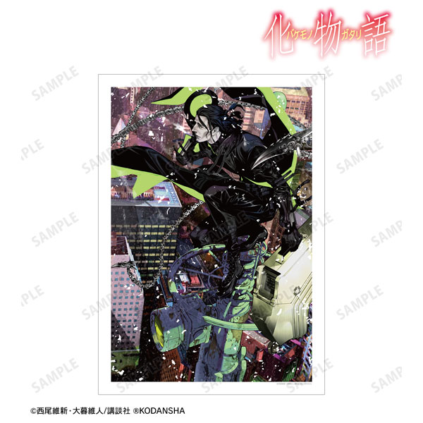 漫画『化物語』 ギロチンカッター 12巻表紙イラスト A3マット加工