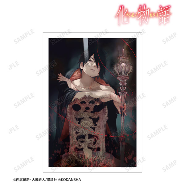 【新品】化物語 表紙A3マット加工ポスター２２個その他まとめセット 漫画『化物語』 阿良々木暦 13巻表紙イラスト A3マット加工ポスター
