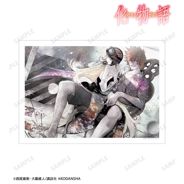 化物語(22)特装版 5101vW7PkoL._SY200_QL15_.jpg