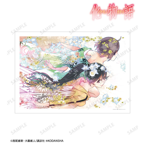 漫画『化物語』 阿良々木火憐＆阿良々木月火 特装版8巻表紙イラスト A3マット加工ポスター[アルマビアンカ]《在庫切れ》
