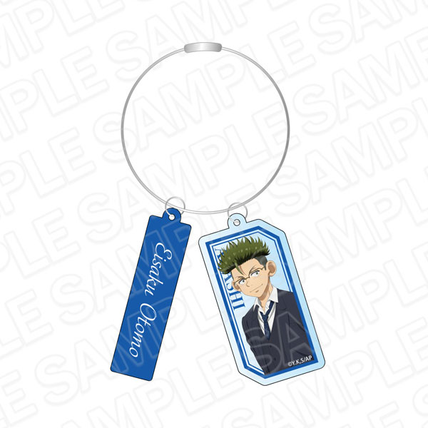 アオアシ ワイヤーキーホルダー 大友栄作[コンテンツシード]《在庫切れ》