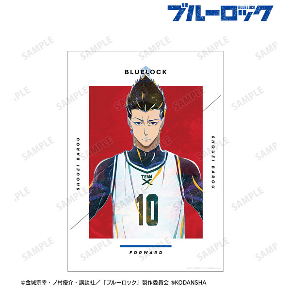 TVアニメ『ブルーロック』 馬狼照英 Ani-Art A3マット加工ポスター[アルマビアンカ]《在庫切れ》
