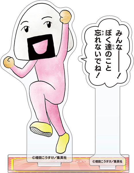 Amazon.co.jp: 貝印 BeSELECTION スポンジカーラー S 4P HK0136