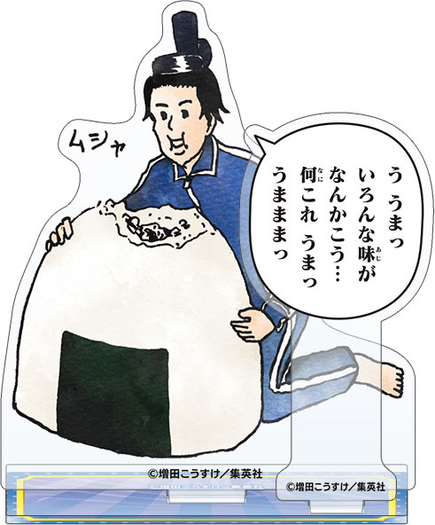 Gg6lRmYaMAcTKCR.jpg:large