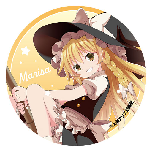 東方Project アクリルマグネット 霧雨魔理沙[ムービック]《在庫