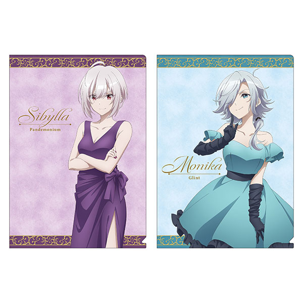 スパイ教室 クリアファイルセット ジビア＆モニカ[ムービック]《発売済 