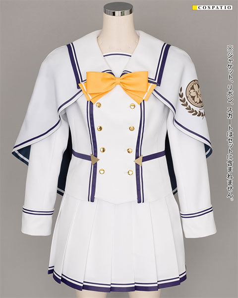 D.C.5 ～ダ・カーポ5～ 香々見学園付属女子制服 ケープ D.C.5Ver. XXL（再販）[コスパ]【送料無料】《０６月予約》